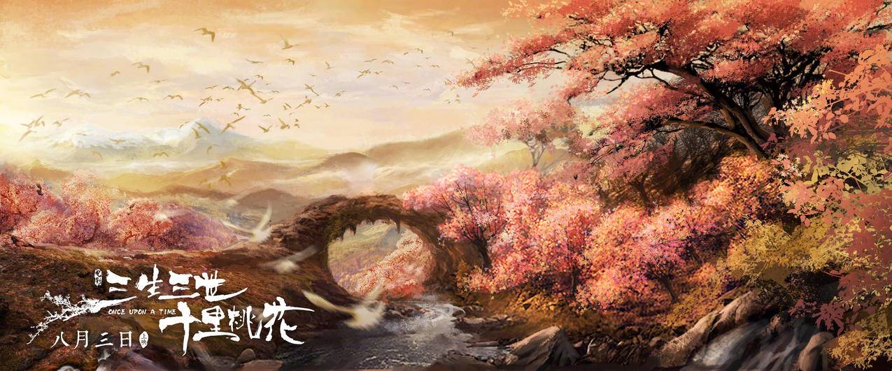 网红商城